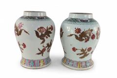 Pair of Chinese White and Umber Floral Design Porcelain Vases - 4408429