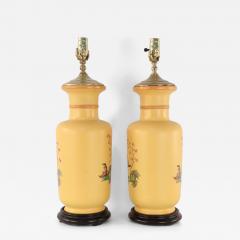 Pair of Chinese Yellow Balancing Scene Table Lamps - 4196047