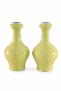 Pair of Chinese Yellow Garlic Mouthed Porcelain Vases - 4200732