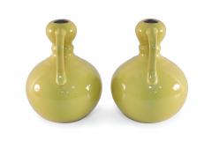 Pair of Chinese Yellow Gourd Shaped Double Handled Porcelain Vases - 4199864
