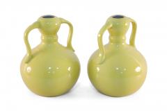 Pair of Chinese Yellow Gourd Shaped Double Handled Porcelain Vases - 4199865