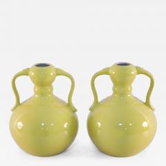 Pair of Chinese Yellow Gourd Shaped Double Handled Porcelain Vases - 4260641