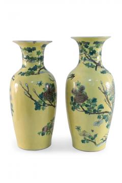 Pair of Chinese Yellow and Natural Scene Vases - 4201523