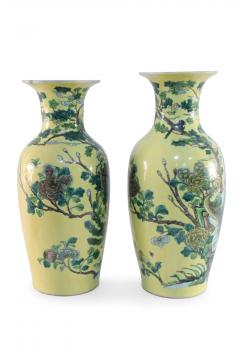 Pair of Chinese Yellow and Natural Scene Vases - 4201524