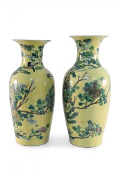 Pair of Chinese Yellow and Natural Scene Vases - 4201526