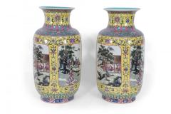 Pair of Chinese Yellow and Turquoise Genre Vignette Porcelain Vases - 4408818