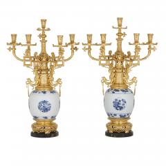 Pair of Chinese porcelain and French Chinoiserie style gilt bronze candelabra - 2003829