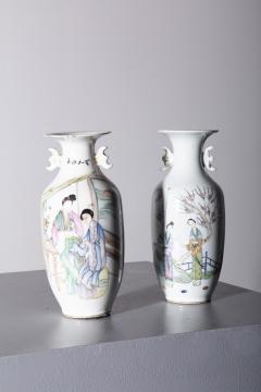 Pair of Chinese porcelain vases - 3873588