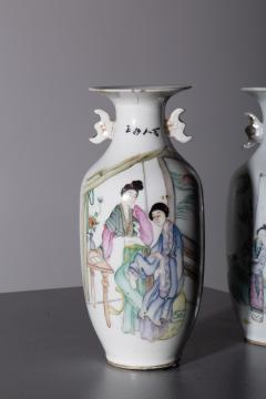 Pair of Chinese porcelain vases - 3873589