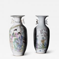 Pair of Chinese porcelain vases - 3878384