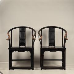 Pair of Classic Early 20th Century Chinese Horseshoe Side Chairs - 3986807