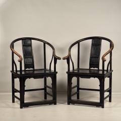 Pair of Classic Early 20th Century Chinese Horseshoe Side Chairs - 3986808