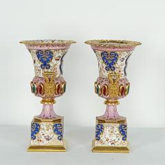 Pair of Continental Porcelain Campagna Urns circa 1820 - 2643857