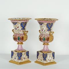 Pair of Continental Porcelain Campagna Urns circa 1820 - 2643858