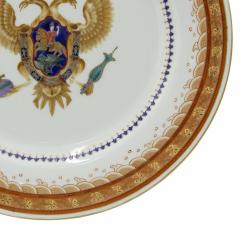 Pair of Continental Porcelain Dinner Plates - 4321258