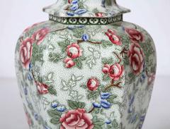 Pair of Covered Hexagonal Urns in a Chintz Pattern - 2234656