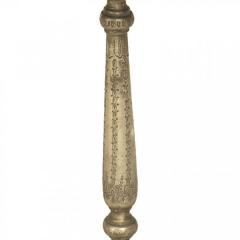 Pair of Egyptian Style Silver and Bronze Compotes - 4201152