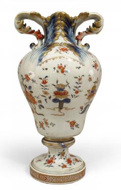 Pair of English Georgian Armorial Porcelain Vases - 4201204