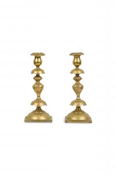 Pair of English Georgian Brass Candle Holder - 4517499