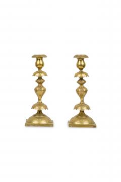 Pair of English Georgian Brass Candle Holder - 4517500
