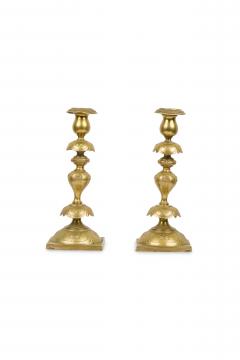 Pair of English Georgian Brass Candle Holder - 4517501