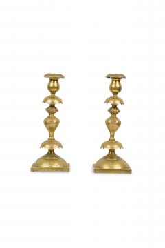 Pair of English Georgian Brass Candle Holder - 4517502