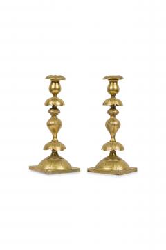 Pair of English Georgian Brass Candle Holder - 4522236