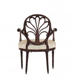 Pair of English Georgian Mahogany Arm Chairs - 1402297