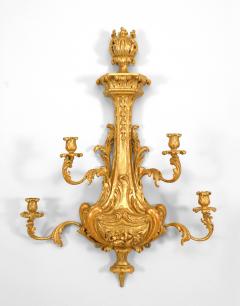 Pair of English Georgian Style Giltwood Floral Kettle Wall Sconces - 1398315