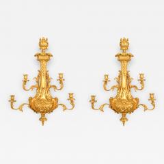 Pair of English Georgian Style Giltwood Floral Kettle Wall Sconces - 1403027