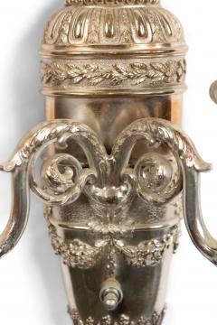 Pair of English Georgian Style Silver Plate Wall Sconces - 1398335