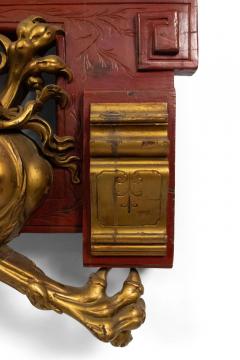 Pair of English Regency Carved Dragon Wall Plaques - 4201080