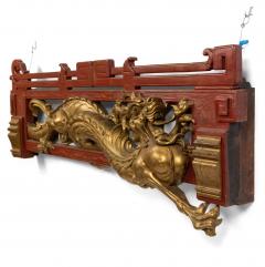 Pair of English Regency Carved Dragon Wall Plaques - 4201083