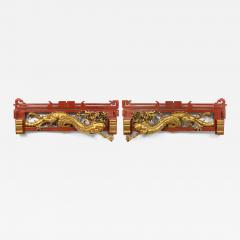 Pair of English Regency Carved Dragon Wall Plaques - 4263247