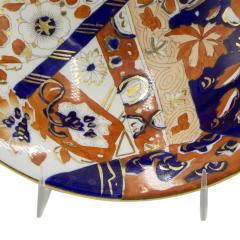 Pair of English Victorian Old Derby Porcelain Bowls - 4665797
