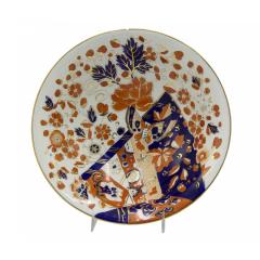 Pair of English Victorian Old Derby Porcelain Bowls - 4732929