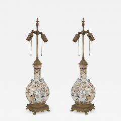 Pair of English Victorian Porcelain Table Lamps - 1394876