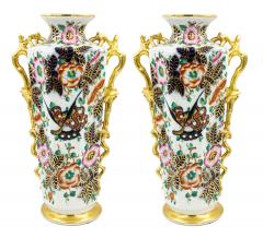 Pair of English Victorian Porcelain Vases - 4198972