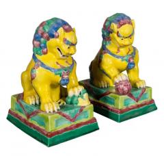 Pair of European Porcelain Figures of Chinese Guardian Lions - 4137358