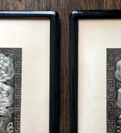 Pair of Framed Chinese Embroidered Eighth Rank Badges Qing Dynasty - 2842172