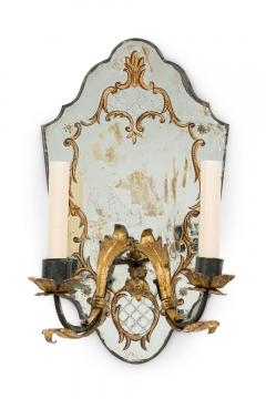 Pair of French 1930s Hollywood Regency Style Mirrored Glass Wall Sconces - 4656005