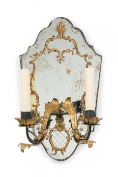 Pair of French 1930s Hollywood Regency Style Mirrored Glass Wall Sconces - 4656006