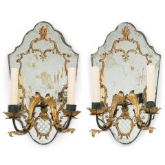 Pair of French 1930s Hollywood Regency Style Mirrored Glass Wall Sconces - 4708528