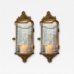 Pair of French 1950s Wall Lanterns - 3350188