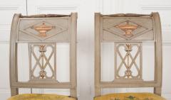 Pair of French 19th Century Neoclassical Style Side Chairs - 1111976