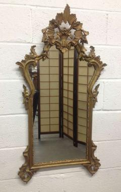 Pair of French Antique Hand Carved Wooden Gilded Mirrors - 423494