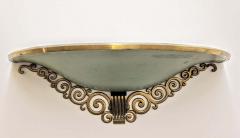 Pair of French Art Deco Wall Sconces - 3942045