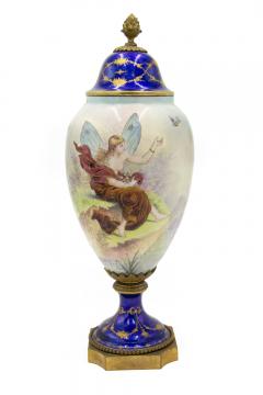 Pair of French Art Nouveau Enamel and Sevres Porcelain Vases - 4197990