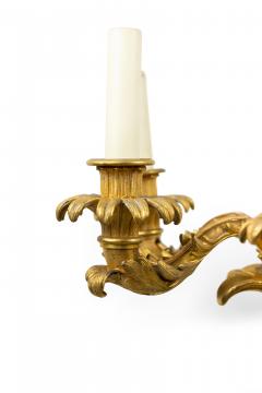 Pair of French Charles X Gilt Bronze Wall Sconces - 1398733