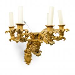 Pair of French Charles X Gilt Bronze Wall Sconces - 1398736